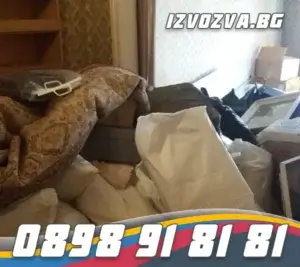 Почистване на силно замърсени наследствени имоти