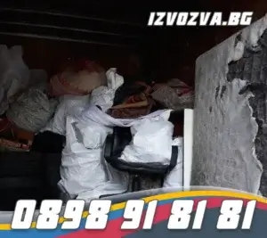 Управление на почистването след пожар в София