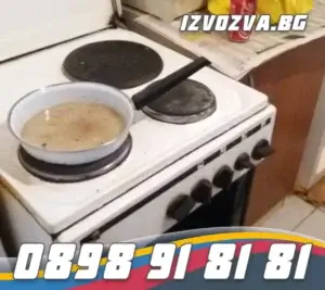 Почистете след пожар и възстановете вашето пространство
