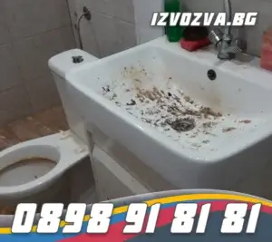 Дезинфекция на жилище след смърт - вашето решение