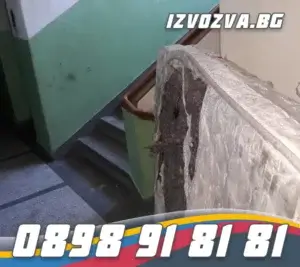 Решения за поддържане на порядъка във вашия двор