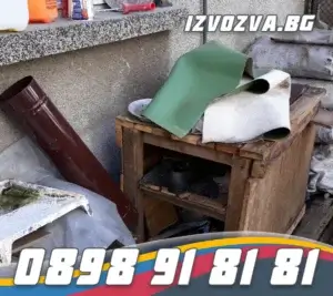 Постигнете идеален вид на двора с правилни грижи
