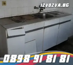Бързо извозване на боклуци в София