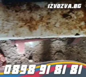Подредете и почистете избата и мансардата си