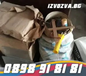 Таван и мазе без прах и боклук