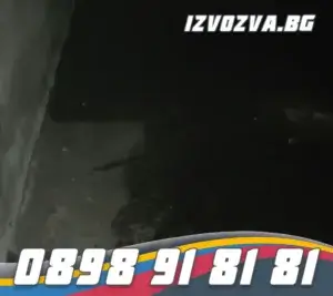 Справяне със следите от пожар във вашето жилище