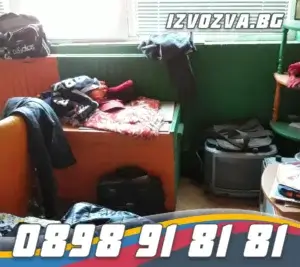 Превърнете избата в чисто и подредено място