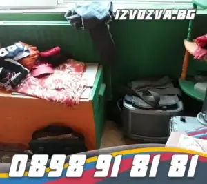 Нов живот за жилище след Диоген престой