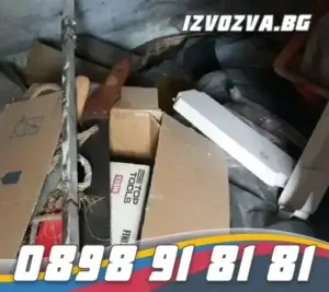 Преобразете мазето и тавана си с нас
