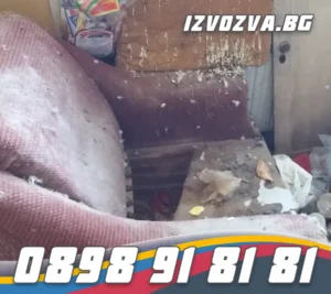 Как да обновим жилищата си след Диоген натрупвания