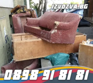 Основно почистване и дезинфекция на къща София