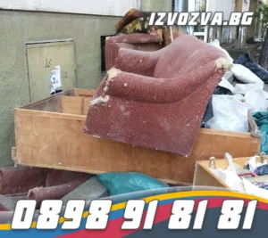 Почистване за предпазване от зараза Монтана