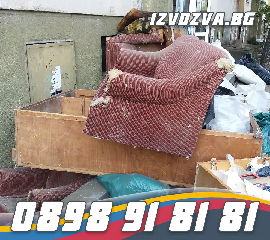Почистване за предпазване от зараза Монтана
