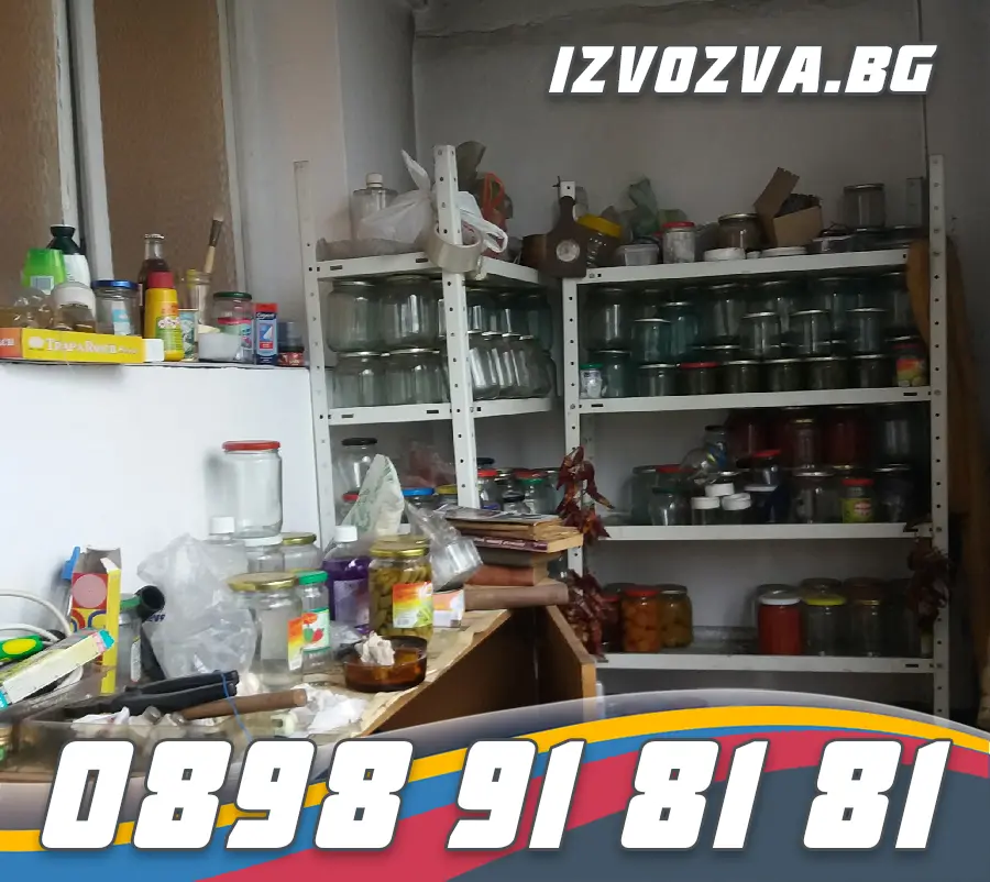 Разчистване на занемарена къща с изнасяне на боклуци и едрогабаритни предмети в София