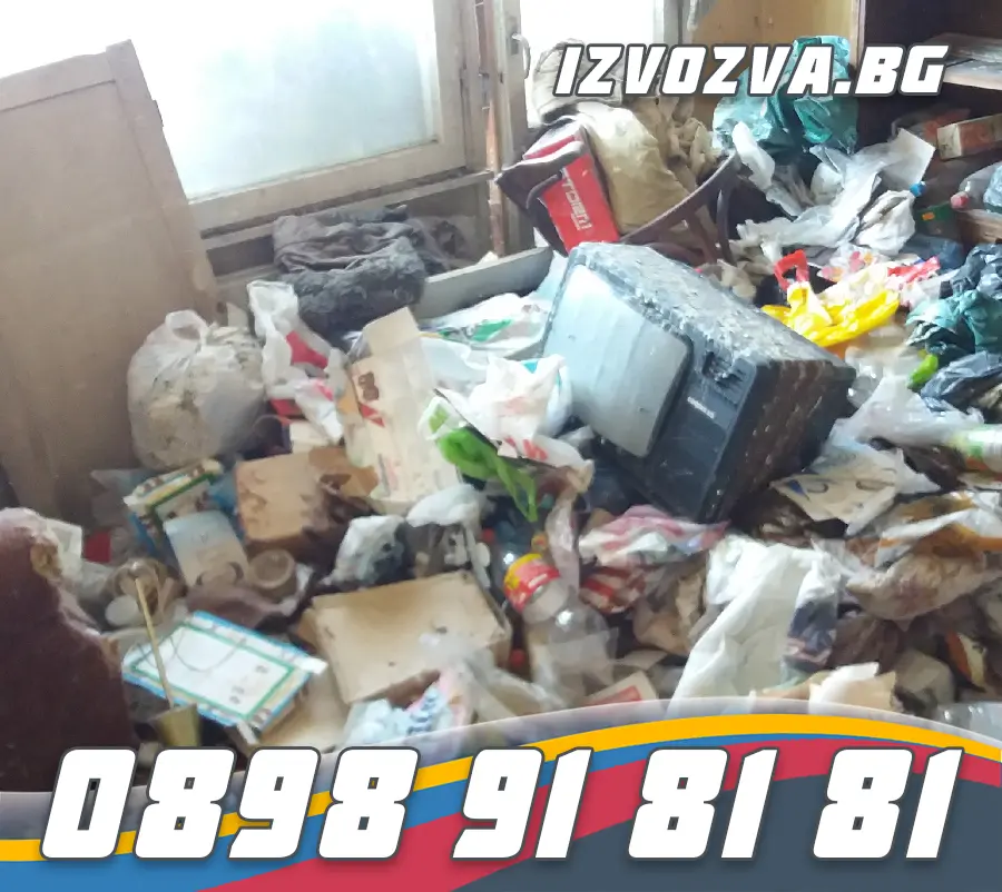 Фирми за чистене на апартаменти Враца