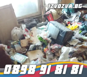 Как да се справите с бактериите у дома
