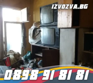 Как да намерите хамали с опит