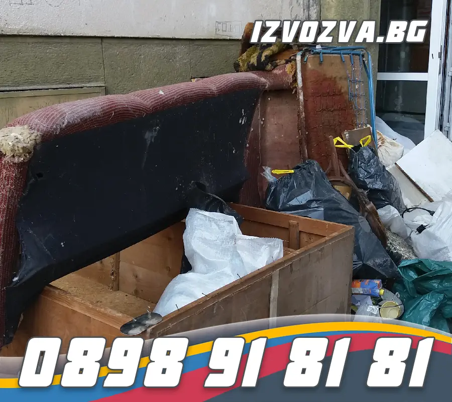 Пренасяне на тежки и обемни вещи Берковица