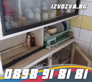 Качествено почистване на домове - цена София