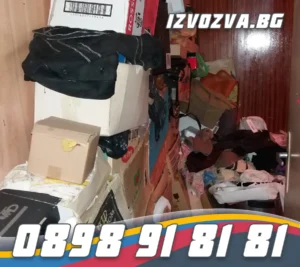 Фирма за почистване след труп Благоевград