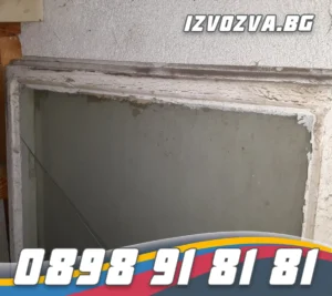 Цени на хамали за почистване на мазе Казанлък
