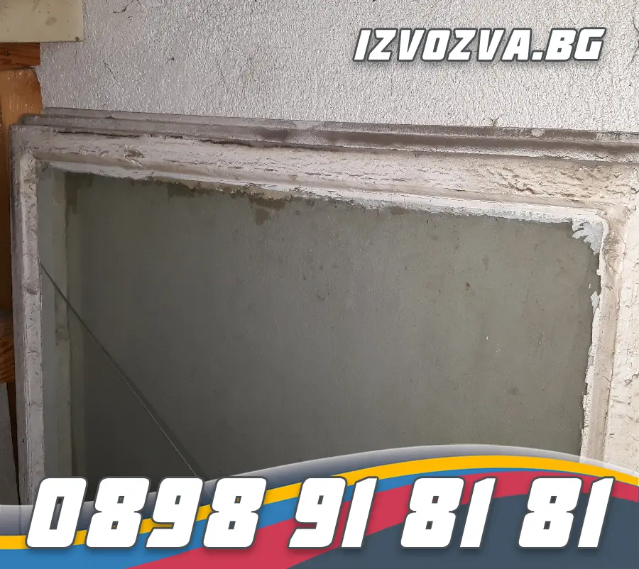 Цени на хамали за почистване на мазе Казанлък