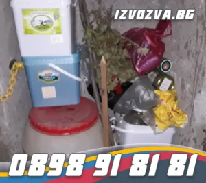 Изчистване след наводнение Плевен - веднага