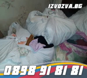 Цени за извозване на отпадъци от таван Габрово