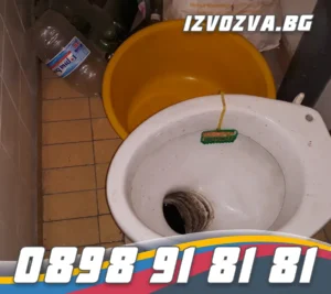 Услуги от хамали, които разбират вас
