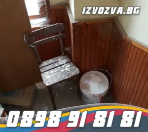 Дезинфекция и почистване след разлагане на труп София