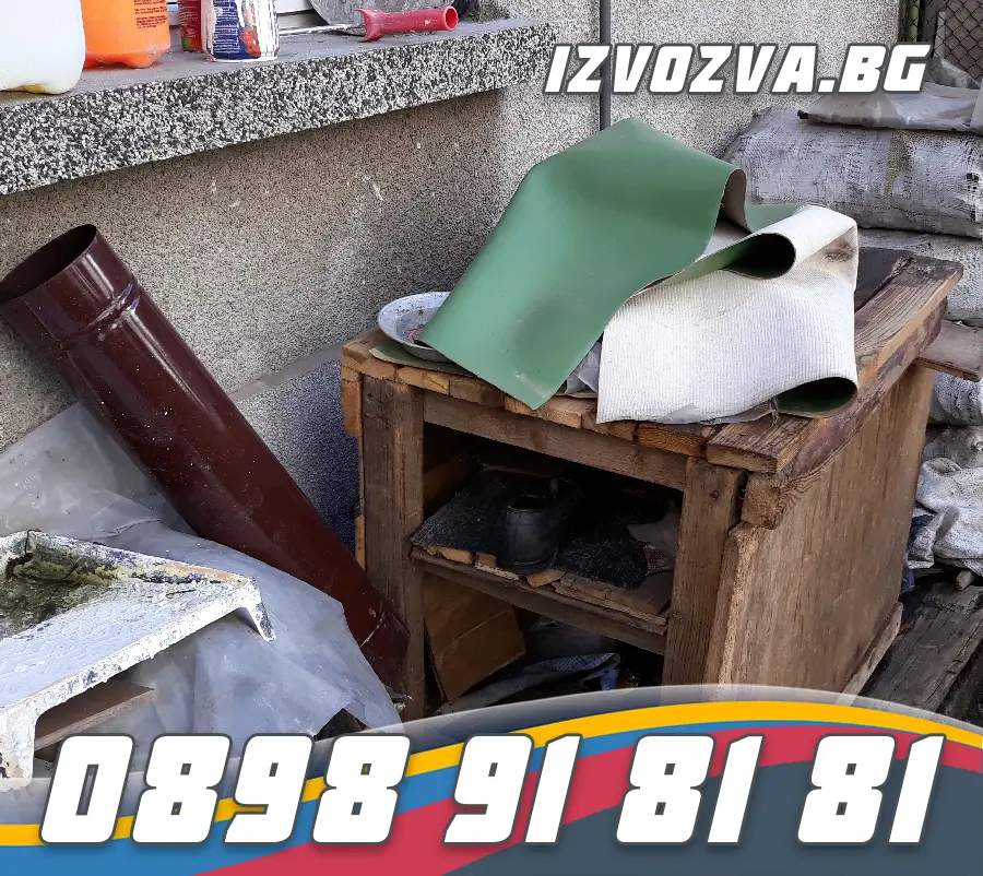 Обработка на покриви и улуци при замърсяване от гълъби Левски
