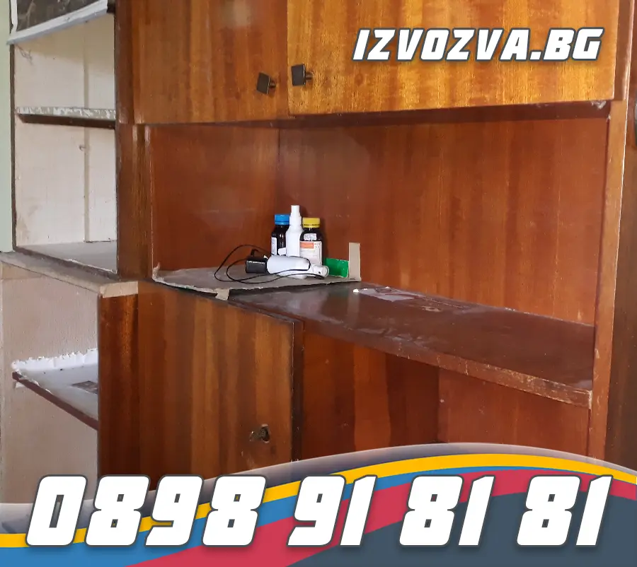 Как да изхвърлите мебели правилно