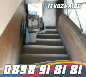 хамали за почистване на тавани София