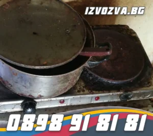 Почистване след вирусно заболяване София